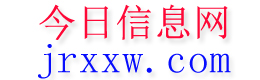 闽侯今日信息网